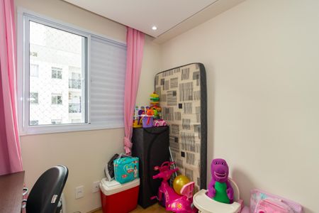 Apartamento à venda com 40m², 2 quartos e 1 vagaQuarto 2