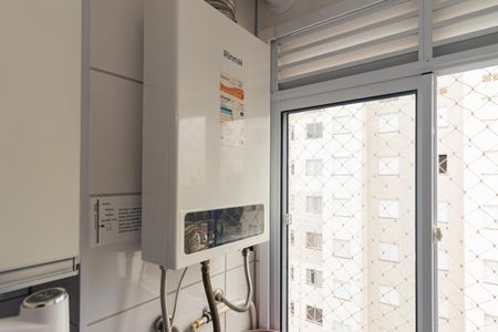 Apartamento à venda com 40m², 2 quartos e 1 vagaÁrea de Serviço