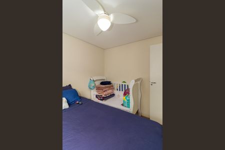 Apartamento à venda com 40m², 2 quartos e 1 vagaQuarto 1