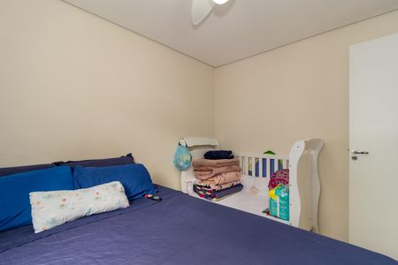 Apartamento à venda com 40m², 2 quartos e 1 vagaQuarto 1