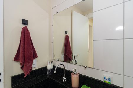 Apartamento à venda com 40m², 2 quartos e 1 vagaBanheiro