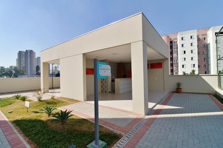 Apartamento à venda com 40m², 2 quartos e 1 vagaÁrea comum - Churrasqueira