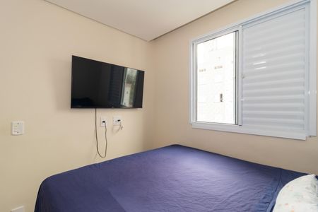 Apartamento à venda com 40m², 2 quartos e 1 vagaQuarto 1