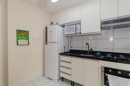 Apartamento à venda com 40m², 2 quartos e 1 vagaCozinha
