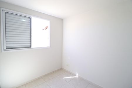 Apartamento para alugar com 68m², 2 quartos e 1 vagaQuarto 