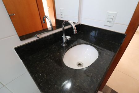 Apartamento para alugar com 68m², 2 quartos e 1 vagaBanheiro Social