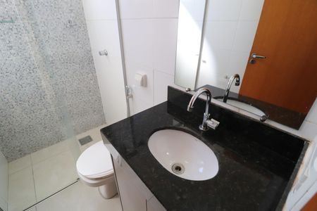 Apartamento para alugar com 68m², 2 quartos e 1 vagaBanheiro Social