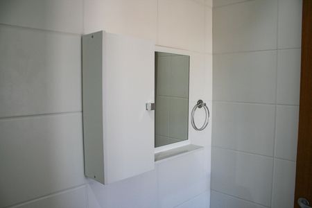Apartamento para alugar com 58m², 2 quartos e 1 vagaBanheiro da Suíte 1