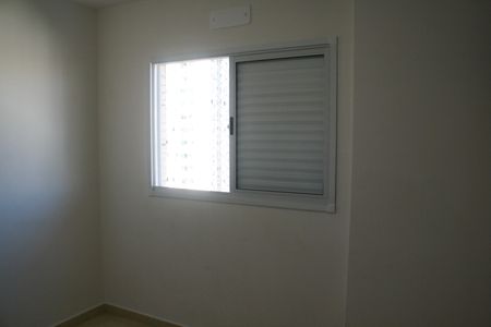 Apartamento para alugar com 58m², 2 quartos e 1 vagaQuarto 