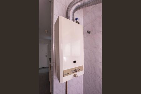 Apartamento à venda com 68m², 2 quartos e 2 vagasÁrea de Serviço