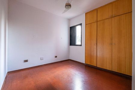 Apartamento à venda com 68m², 2 quartos e 2 vagasQuarto 1