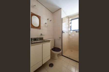 Apartamento à venda com 68m², 2 quartos e 2 vagasBanheiro