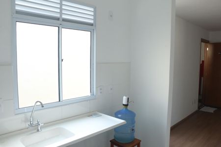 Apartamento para alugar com 42m², 2 quartos e 1 vagaCozinha/Área de Serviço