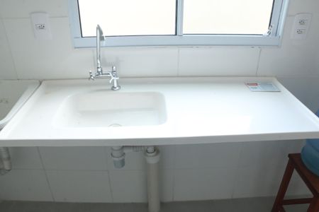 Apartamento para alugar com 42m², 2 quartos e 1 vagaCozinha/Área de Serviço