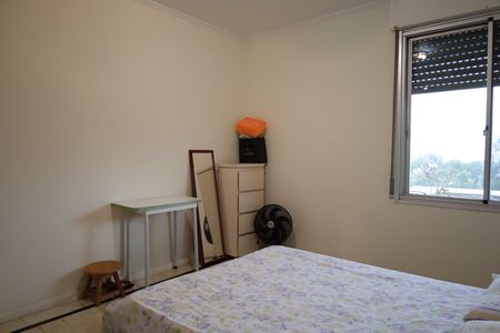 Apartamento à venda com 411m², 7 quartos e 3 vagasSuíte 2