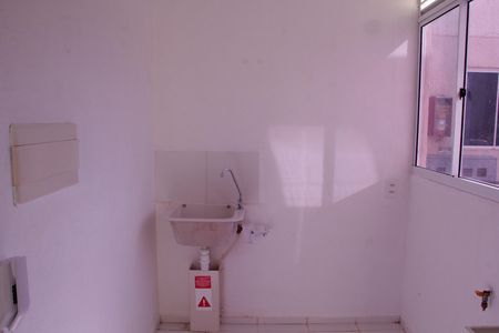 Casa de condomínio para alugar com 43m², 2 quartos e 1 vagaÁrea de Serviço
