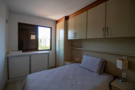 Apartamento à venda com 72m², 2 quartos e 2 vagasSuíte