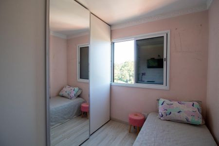 Apartamento à venda com 72m², 2 quartos e 2 vagasQuarto 1