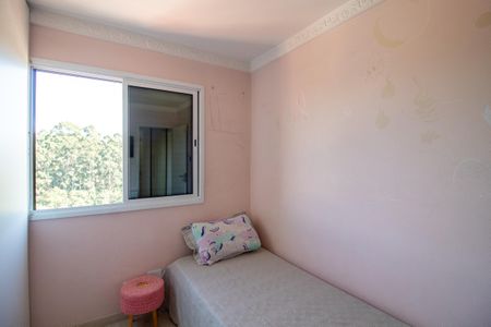 Apartamento à venda com 72m², 2 quartos e 2 vagasQuarto 1