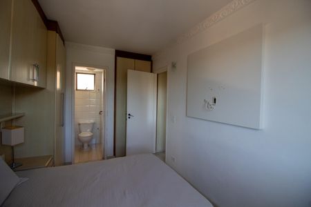 Apartamento à venda com 72m², 2 quartos e 2 vagasSuíte