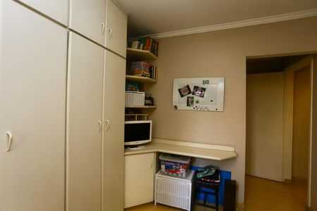 Apartamento à venda com 106m², 2 quartos e 2 vagasQuarto