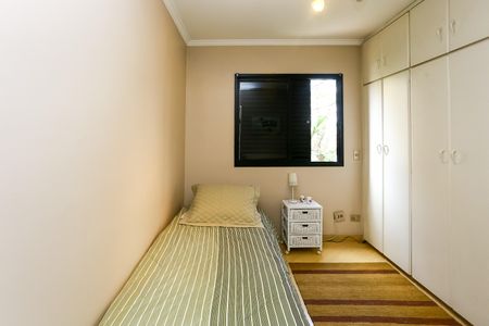Apartamento à venda com 106m², 2 quartos e 2 vagasQuarto