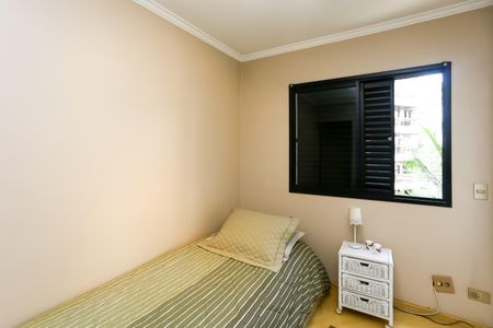 Apartamento à venda com 106m², 2 quartos e 2 vagasQuarto