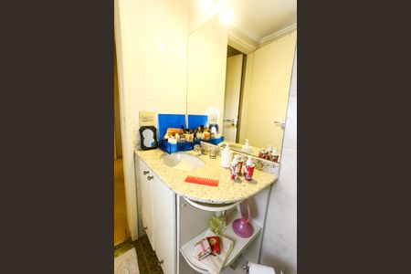 Apartamento à venda com 106m², 2 quartos e 2 vagasBanheiro