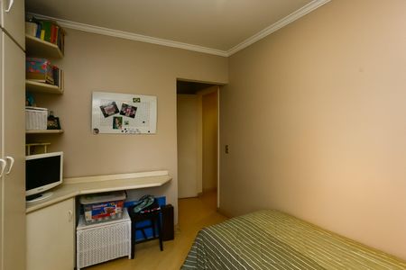 Apartamento à venda com 106m², 2 quartos e 2 vagasQuarto