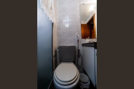 Apartamento à venda com 118m², 4 quartos e 2 vagasBanheiro Social