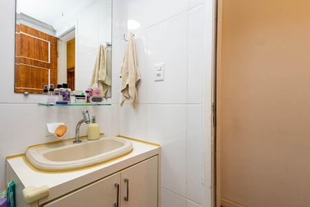 Apartamento à venda com 107m², 3 quartos e 1 vaga Apartamento à venda com 107m², 3 quartos e 1 vagaBanheiro Social