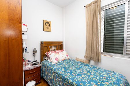 Apartamento à venda com 107m², 3 quartos e 1 vaga Apartamento à venda com 107m², 3 quartos e 1 vagaQuarto 1