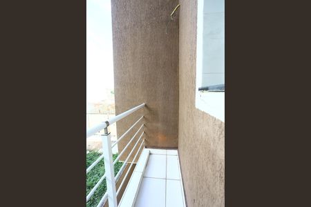 Apartamento para alugar com 52m², 1 quarto e sem vaga Apartamento para alugar com 52m², 1 quarto e sem vagaVaranda/Sala