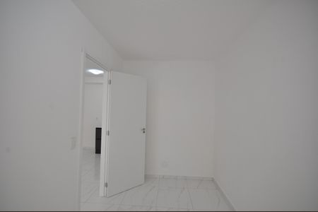 Apartamento à venda com 42m², 2 quartos e 1 vagaQuarto 1