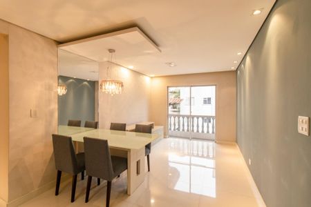 Apartamento para alugar com 50m², 2 quartos e 1 vaga Apartamento para alugar com 50m², 2 quartos e 1 vagaSala