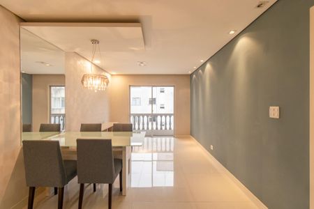 Apartamento para alugar com 50m², 2 quartos e 1 vaga Apartamento para alugar com 50m², 2 quartos e 1 vagaSala