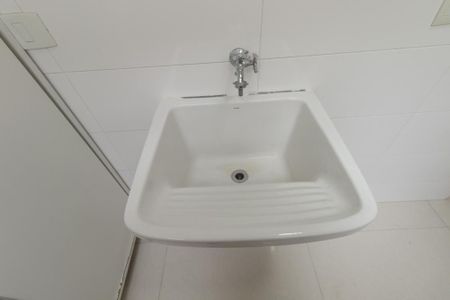 Apartamento para alugar com 50m², 2 quartos e 1 vaga Apartamento para alugar com 50m², 2 quartos e 1 vagaÁrea de Serviço