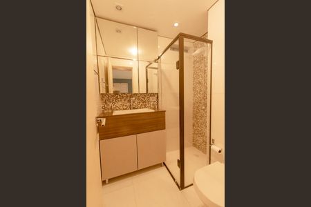 Apartamento para alugar com 50m², 2 quartos e 1 vaga Apartamento para alugar com 50m², 2 quartos e 1 vagaBanheiro Social