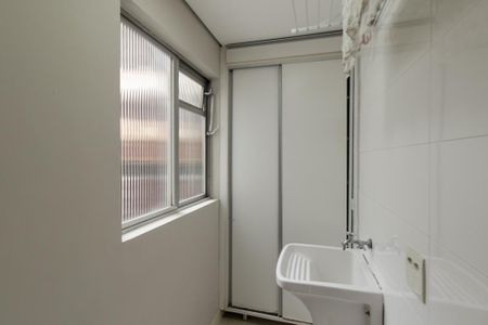 Apartamento para alugar com 50m², 2 quartos e 1 vaga Apartamento para alugar com 50m², 2 quartos e 1 vagaÁrea de Serviço