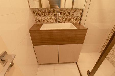 Apartamento para alugar com 50m², 2 quartos e 1 vaga Apartamento para alugar com 50m², 2 quartos e 1 vagaBanheiro Social