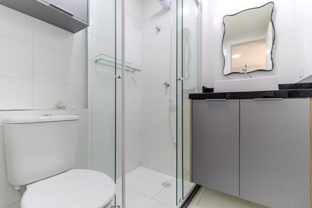 Apartamento para alugar com 25m², 1 quarto e sem vagaBanheiro