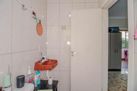 Apartamento à venda com 150m², 2 quartos e 1 vaga Apartamento à venda com 150m², 2 quartos e 1 vagaBanheiro da Suíte