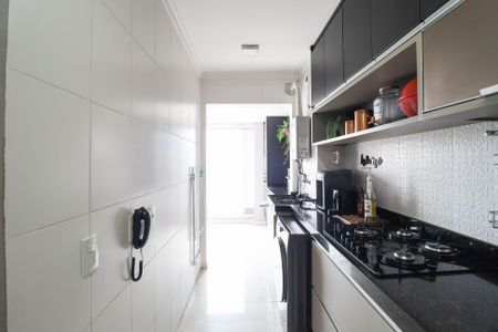 Apartamento à venda com 69m², 2 quartos e 1 vaga