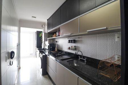 Apartamento à venda com 69m², 2 quartos e 1 vaga