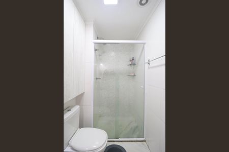 Apartamento à venda com 69m², 2 quartos e 1 vaga