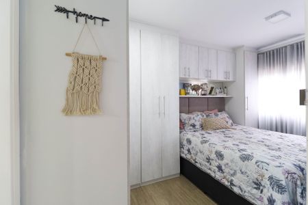 Apartamento à venda com 69m², 2 quartos e 1 vaga