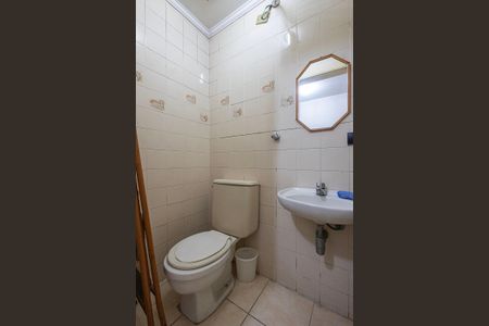 Apartamento à venda com 106m², 2 quartos e 2 vagasÁrea de Serviço - Banheiro