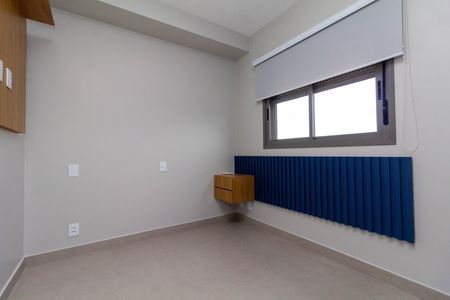 Studio para alugar com 26m², 1 quarto e sem vaga Studio para alugar com 26m², 1 quarto e sem vagaStudio