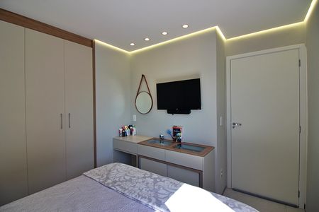 Apartamento para alugar com 55m², 2 quartos e 1 vagaQuarto 1