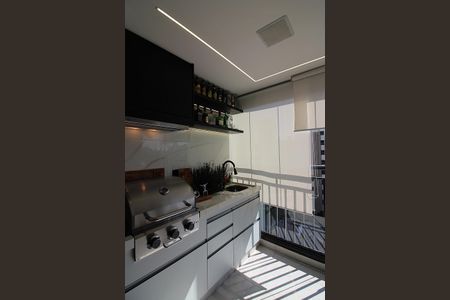 Apartamento para alugar com 55m², 2 quartos e 1 vagaVaranda Gourmet